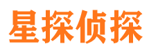 天峻外遇调查取证